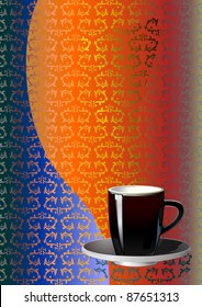 Abstract vintage background with CUP on saucer. Gold pattern. Mug. Waves. Vertical. Vector.