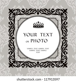 abstract vintage frame vector illustration