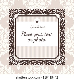 abstract vintage frame vector illustration