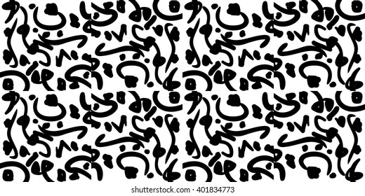 abstract vintage geometric wallpaper pattern seamless background. Vector illustration