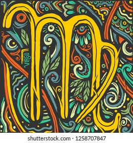 Abstract Virgo Zodiac Eastern Pattern Mandala