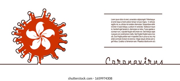 Abstract virus silhouette and Coronavirus text in thin line style. Coronavirus virus danger relative illustration. Medical research theme. Virus epidemic alert. Flag of the Hong Kong