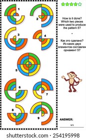 Abstract visual puzzle: How is it done? Which two pieces were used to produce the pattern 5? Answer included. 