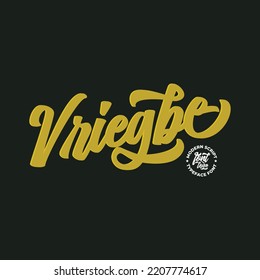 abstract VRIEGBE SCRIPT FONT logo design template