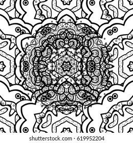 Abstract wallpaper, wrapping decoration. Vector white pattern on gray background. Symbol of winter, Merry Christmas holiday, Happy New Year 2018. White snowflake simple seamless pattern.