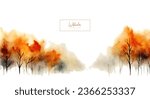 Abstract watercolor background with simply abstract forest trees. Vector illustration with autumn fall colors. Art banner, backdrop for cards, invitations, web, social media, advertising and design