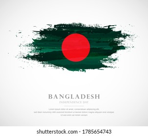 Abstract Watercolor Brush Stroke Flag For Independence Day Of Bangladesh