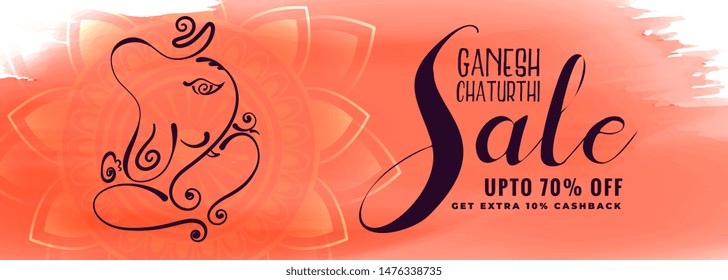 abstract watercolor ganesh chaturthi sale banner design