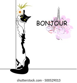 Abstract watercolor sketch cat white and black daisies in window, view of Paris from the Eiffel Tower, invitation card, greeting in French, bonjour text, vector color print, fashion design poster