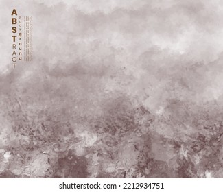 Abstract watercolor textured background. Design for your date, postcard, banner, logo.