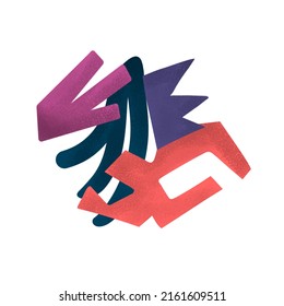 Abstract wave art with texture inside