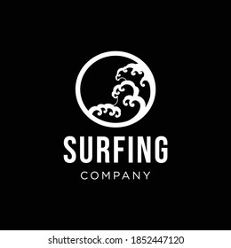 Inspiraciones de diseño del logotipo Wave Resumen