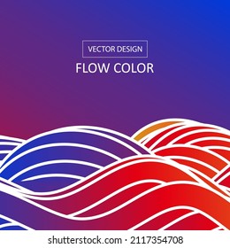 Abstract wave pattern. liquid forms. Design element. wave flow.