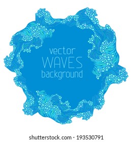 Abstract waves vector background. There is place for your text in the center.
