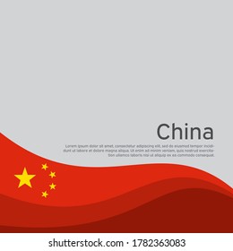 Abstract waving china flag. Creative background for patriotic holiday card design. National Poster. Cover, banner in the national colors of China. Vector illustration