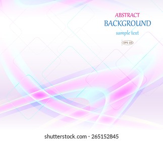 abstract wavy background, vector illustration