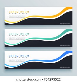 abstract wavy banner design background. website header concept