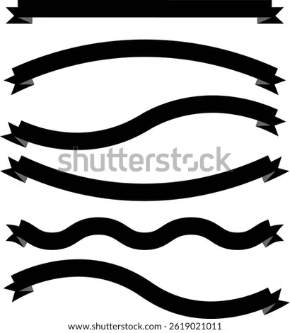 Abstract wavy black ribbons vector design