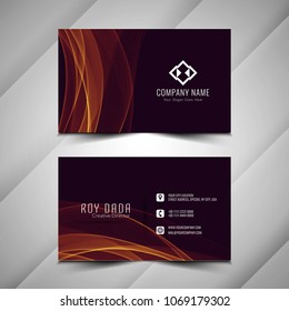 Abstract wavy Business card design