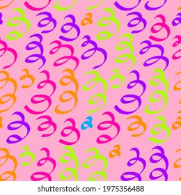 Abstract wavy neon colour shapes seamless pattern on pink background. vector Illustration.
