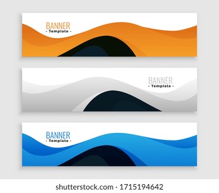 abstract wavy style modern web banner set