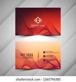Abstract wavy stylish business card background