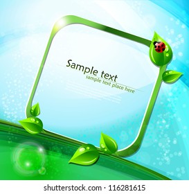 Abstract wavy vector design