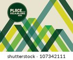 Abstract web design background/vector