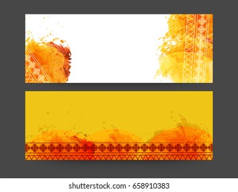 Abstract website header or banner set with watercolor brush stroke.