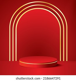 Abstract white 3D room with realistic white cylinder pedestal podium set and palm leaf shadow overlay. Minimal scene for product display presentation. Vector geometric platform. Stage for showcase.