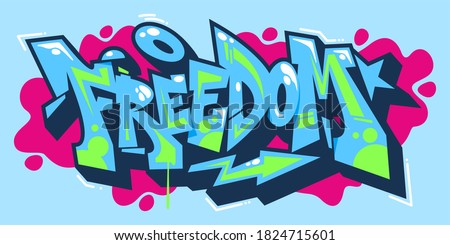 Similar – Image, Stock Photo The word freedom of the press in typewriter font on dirty paper