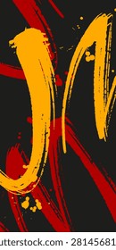 Abstract Yellow , black, and red ink brush composition in vector style, bold expressive background for posters, covers, branding, and modern graphic design.