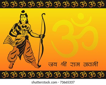 abstract yellow om background with god rama holding arrow and bow