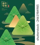 Abstract zongzi mountains dragon boat festival poster. Text: Good Luck for Duanwu holiday. May 5th.