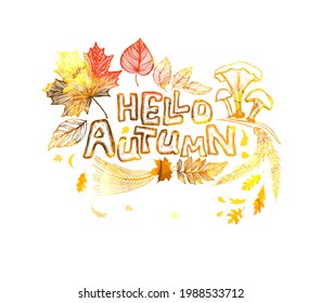 Abstracción de hojas de otoño. Hola, otoño. Ilustración del vector