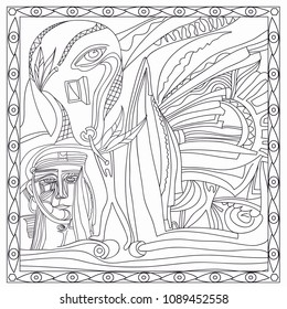 Abstraction. The head of a man and a figure and a pear. Vector illustration. The book is a coloring page.