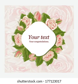  Abstraction with roses.