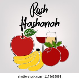 Abstracts design for jewish festival rosh hashanah.