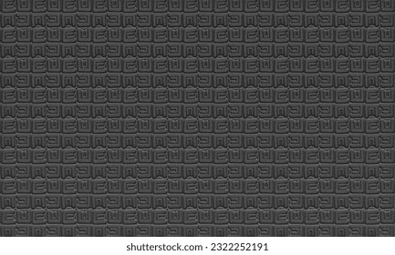 Abstrct background pattern vector image