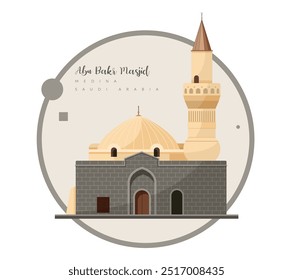 Mesquita Abu Bakr Medina - Arábia Saudita - ilustração de stock como arquivo EPS 10