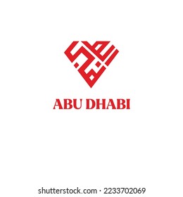 Abu Dhabi Calligraphy Design In Diamond Shape Logo - Arabic Calligraphy Dubai