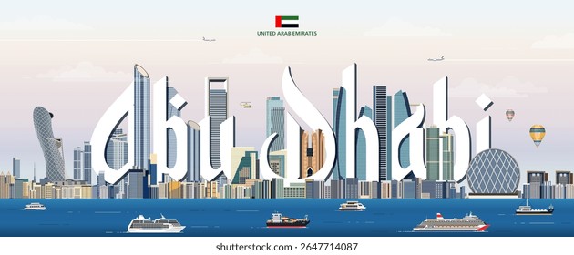 Abu Dhabi cityscape colorful vector illustration with big city name on the background. Travel trendy poster