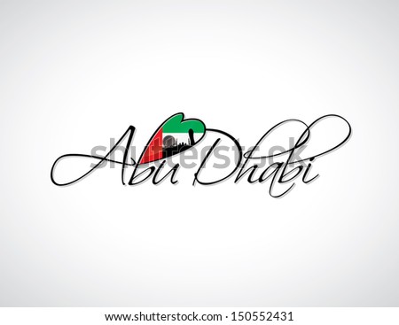 Abu Dhabi lettering - vector illustration