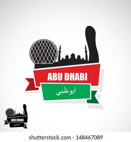Abu Dhabi ribbon banner - vector illustration