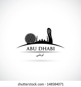 Abu Dhabi sign - vector illustration