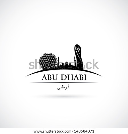 Abu Dhabi sign - vector illustration