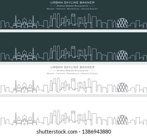 Abu Dhabi Single Line Skyline Banner