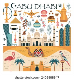 Afiche de viaje de Abu Dhabi con símbolos y edificios tan famosos como la Gran Mezquita Sheikh Zayed, el Fuerte Al Jahili en el desierto. Impresión conceptual de los EAU con arquitectura árabe moderna, monumentos, animales y comida.