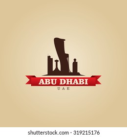 Símbolo de la ciudad de los Emiratos Árabes Unidos Abu Dhabi ilustración vectorial