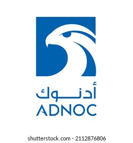 Abu Dhabi, UAE - Jan 26 2020: ADNOC